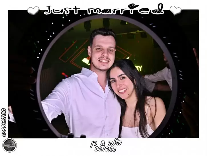 תמונה מספר 1