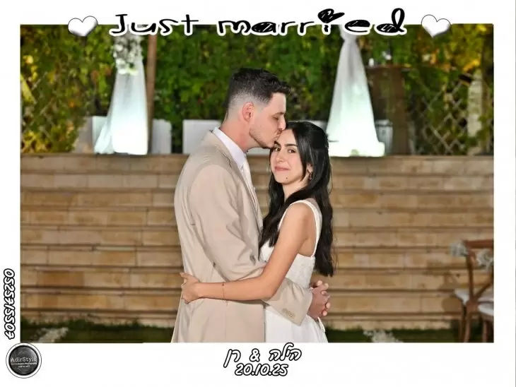תמונה מספר 7