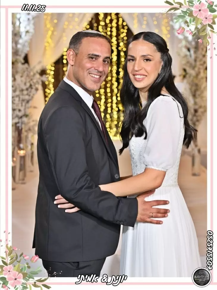 תמונה מספר 3