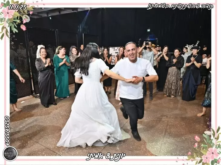 תמונה מספר 6
