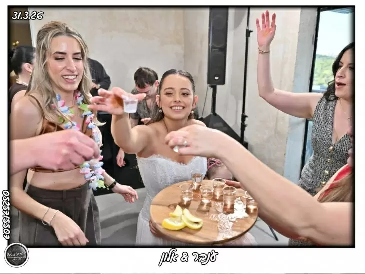 תמונה מספר 1