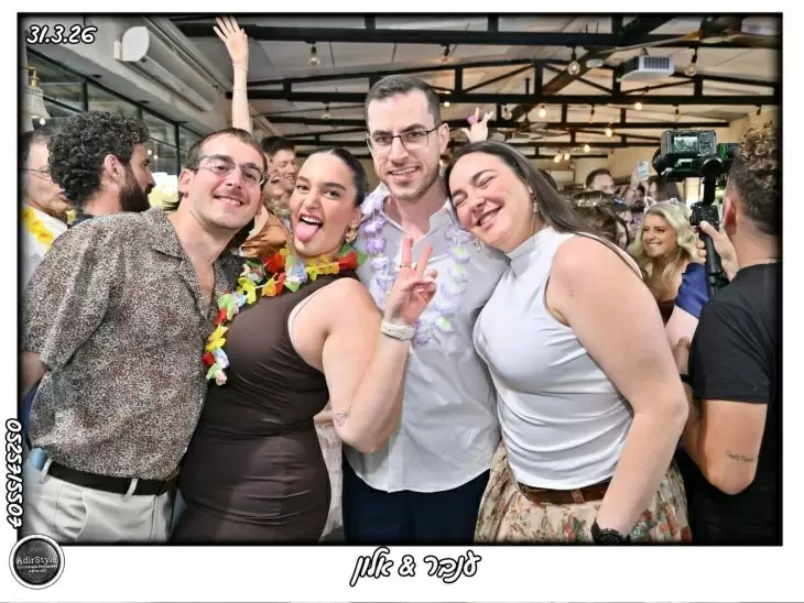 תמונה מספר 2