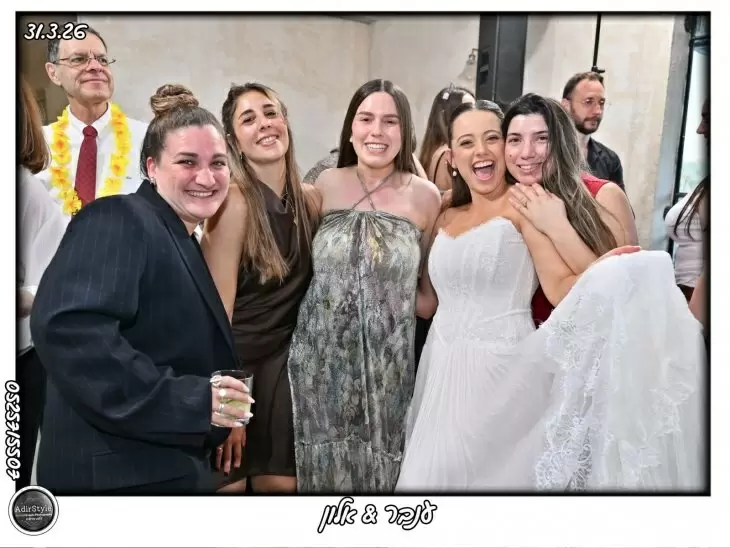 תמונה מספר 3