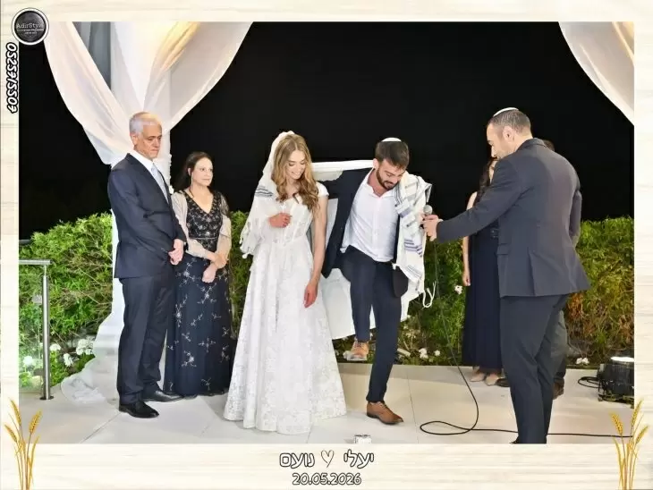תמונה מספר 2