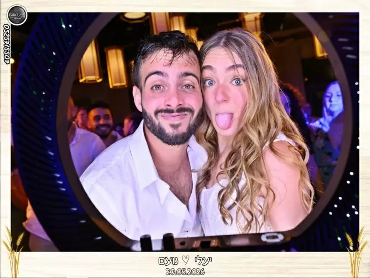 תמונה מספר 4