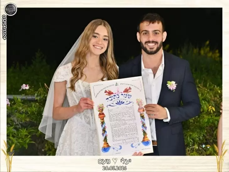 תמונה מספר 6