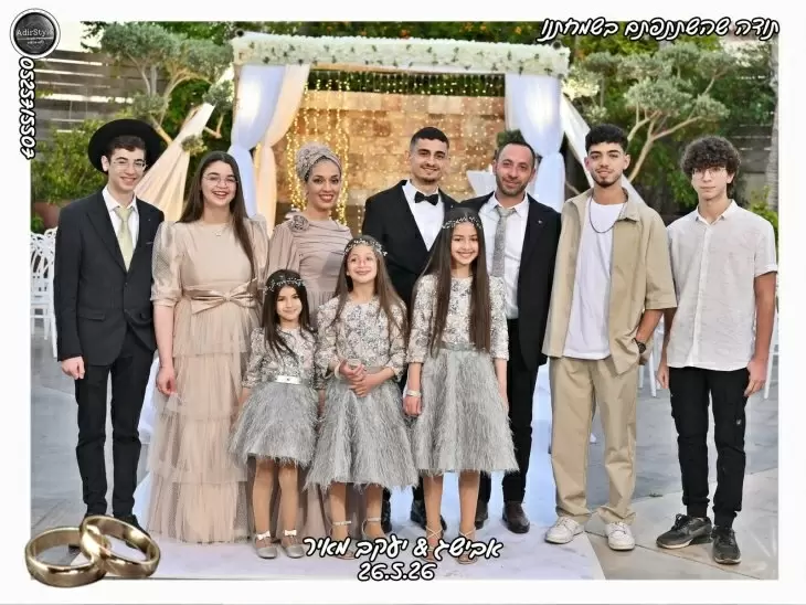 תמונה מספר 2