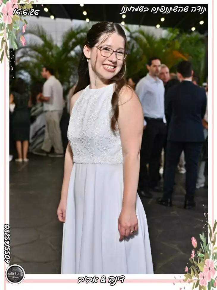 תמונה מספר 10