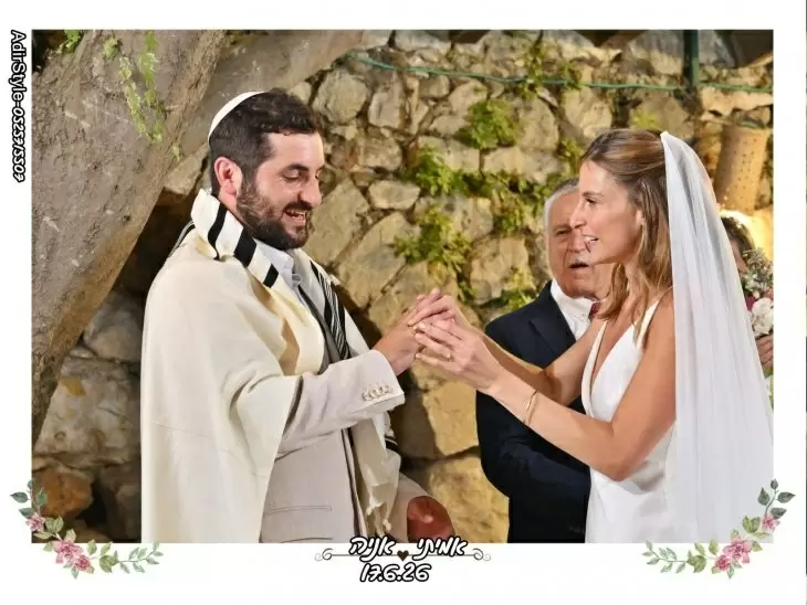 תמונה מספר 2