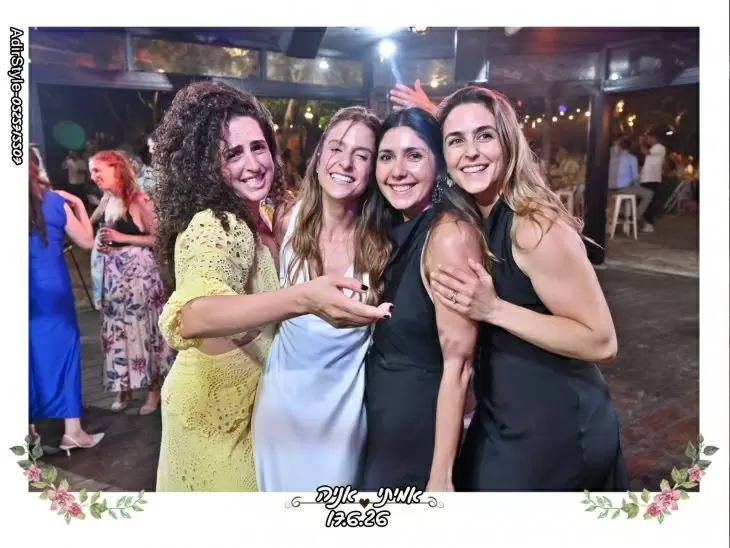 תמונה מספר 8