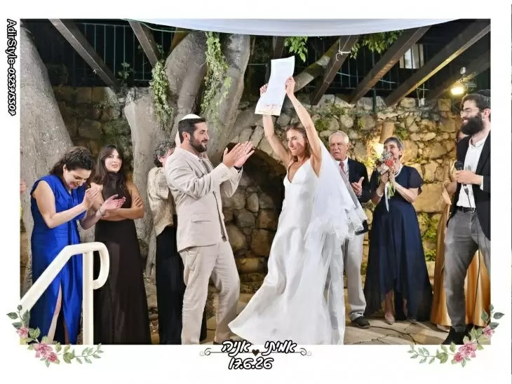 תמונה מספר 11