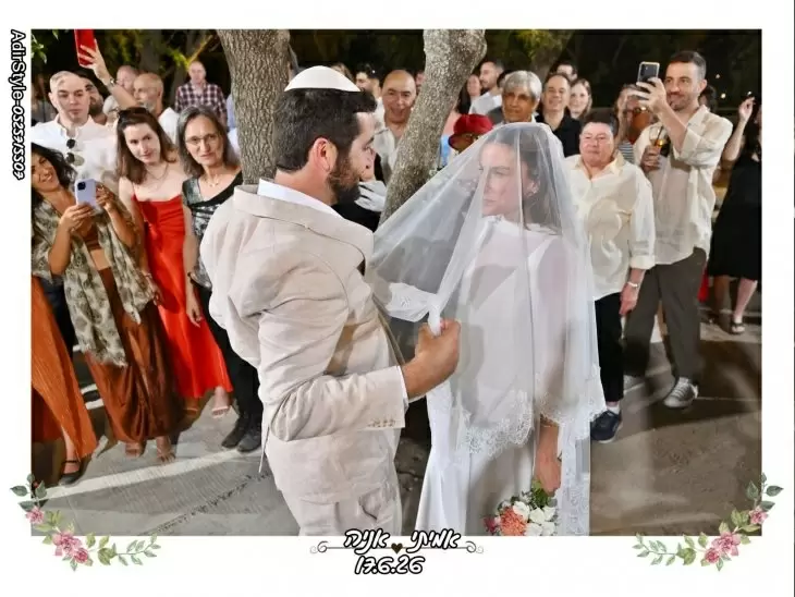 תמונה מספר 12