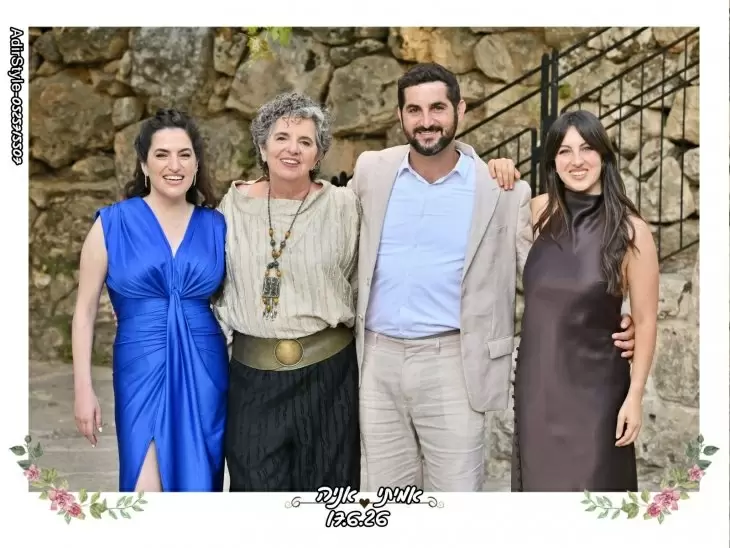 תמונה מספר 14