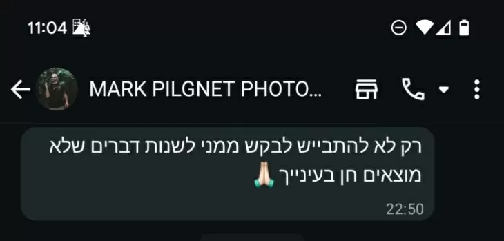 review gallery