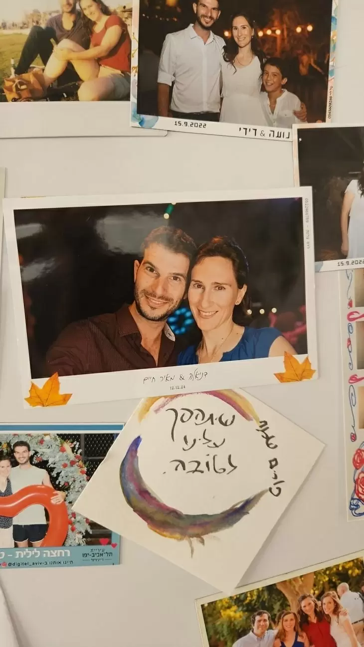 תמונה מספר 1