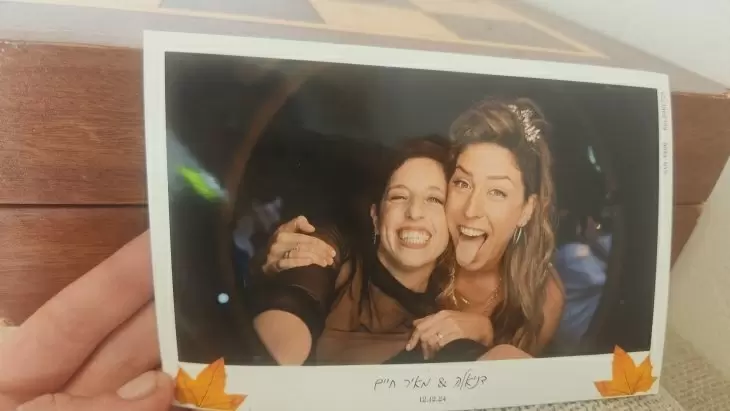 תמונה מספר 2