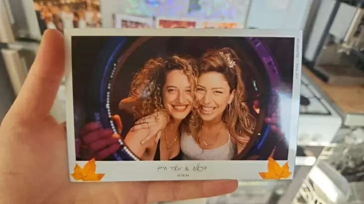 תמונה מספר 6