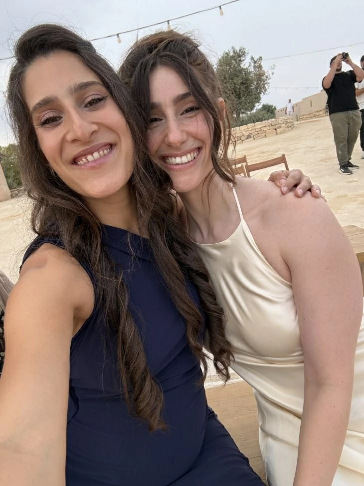 תמונה מספר 3