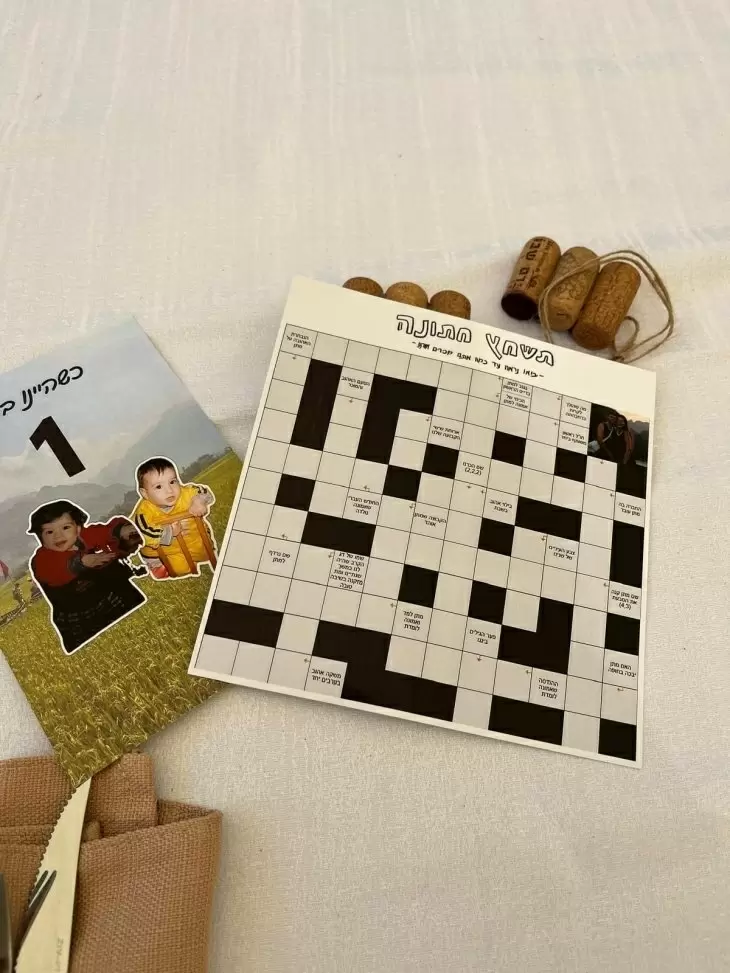 תמונה מספר 8