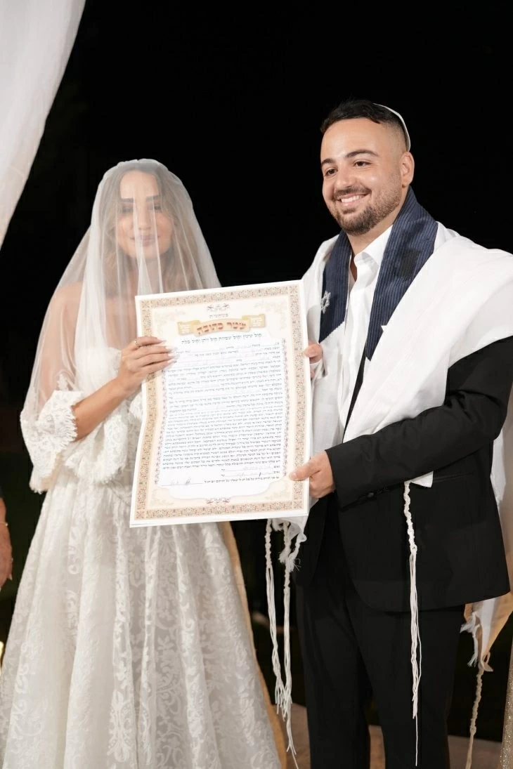 תמונה מספר 1