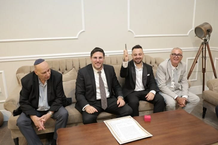 תמונה מספר 2