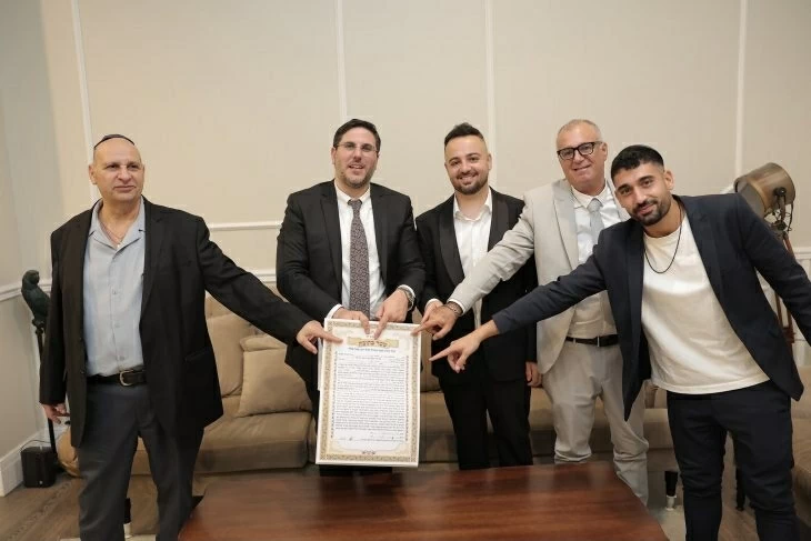 תמונה מספר 3