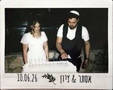 תמונה 8 מתוך חוות דעת על פולה - צילום פולארויד לאירועים - אטרקציות לאירועים