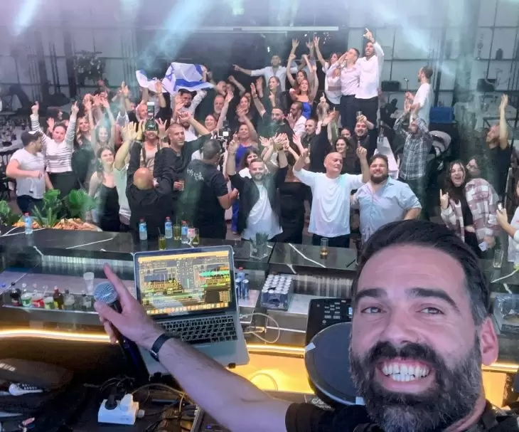 תמונה מספר 2