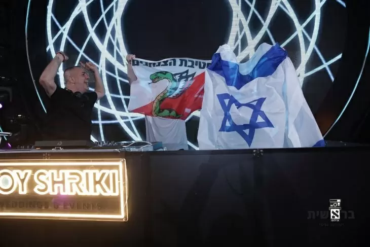 תמונה מספר 1