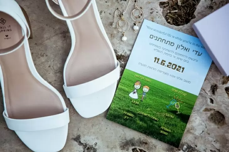 תמונה מספר 6