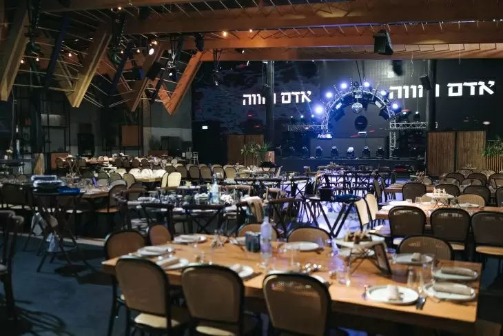 תמונה מספר 1