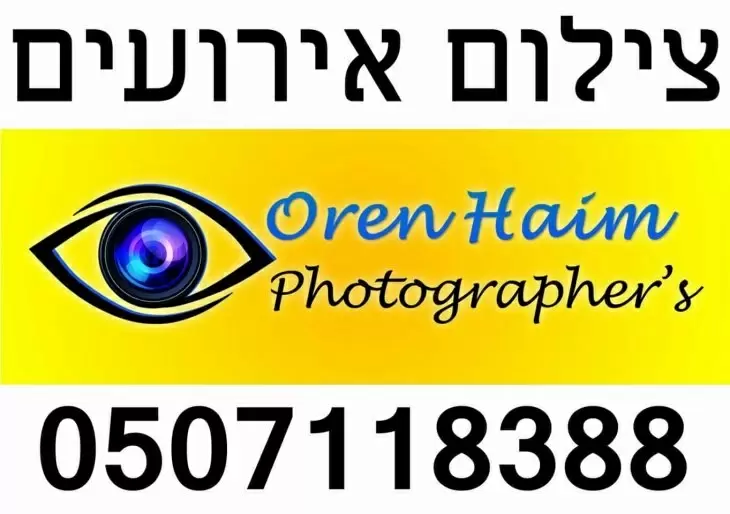 review gallery