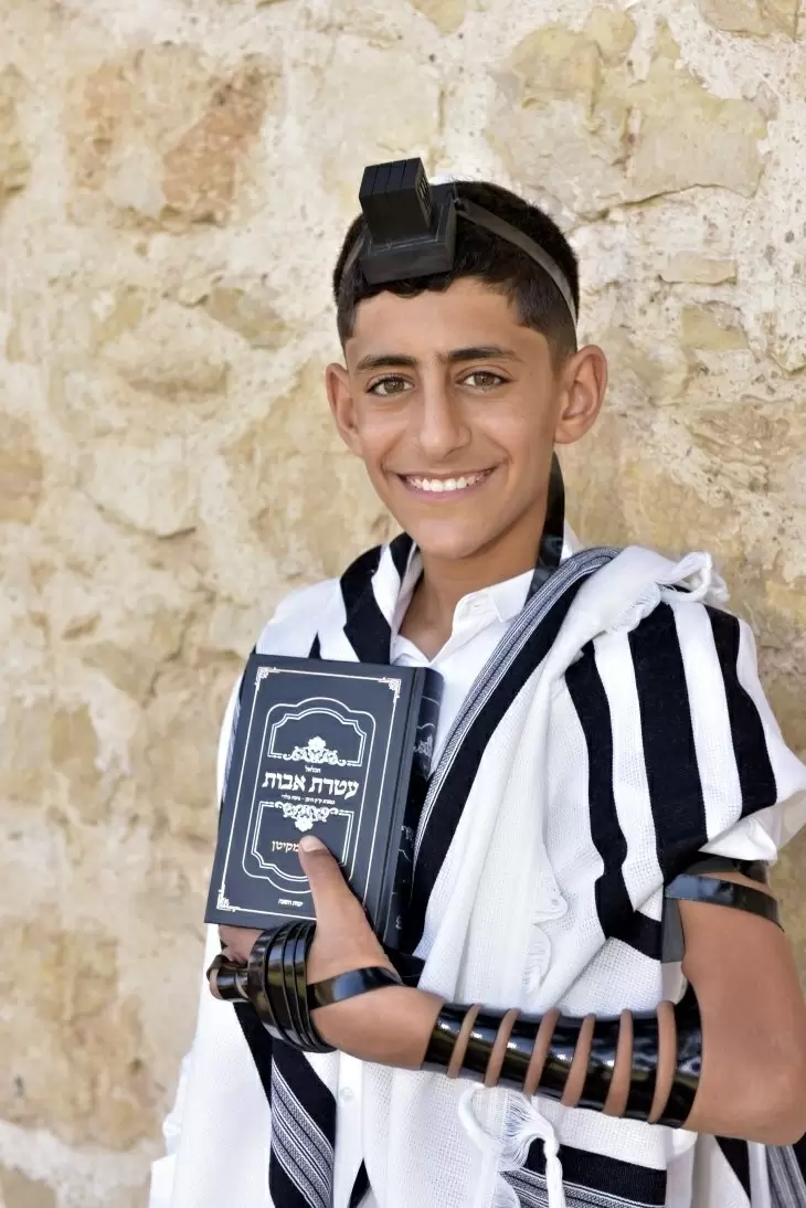 תמונה מספר 3