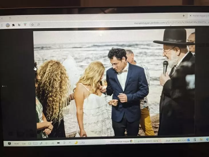 תמונה מספר 4