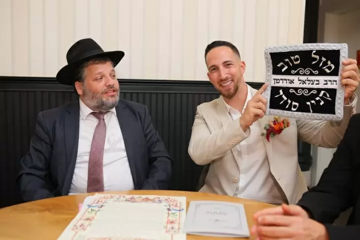 תמונה מספר 1