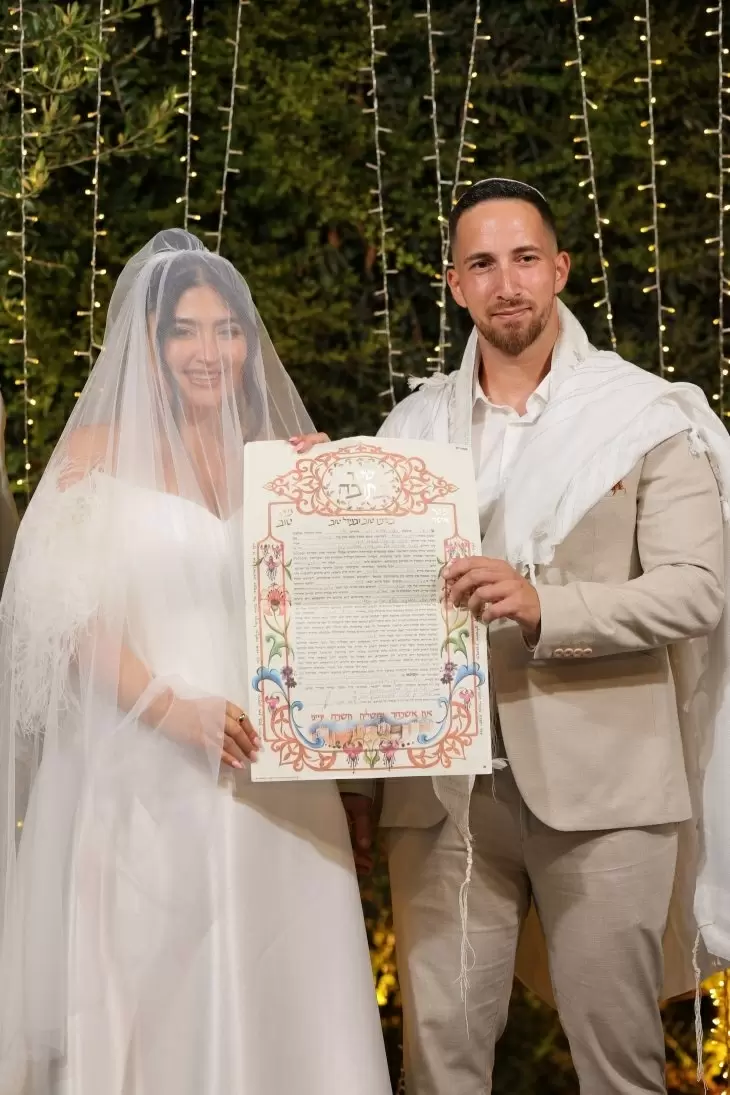 תמונה מספר 2