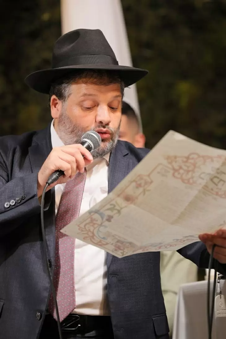 תמונה מספר 3