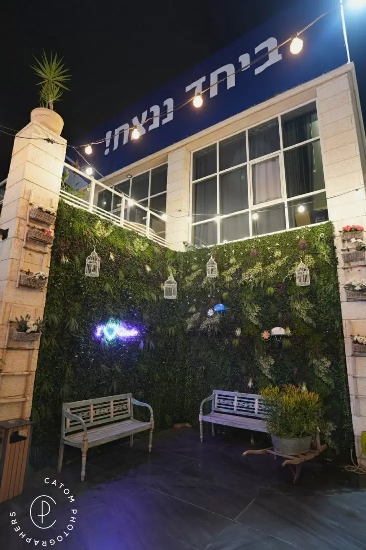 תמונה מספר 16