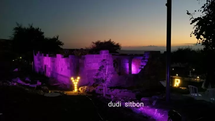 תמונה מספר 1