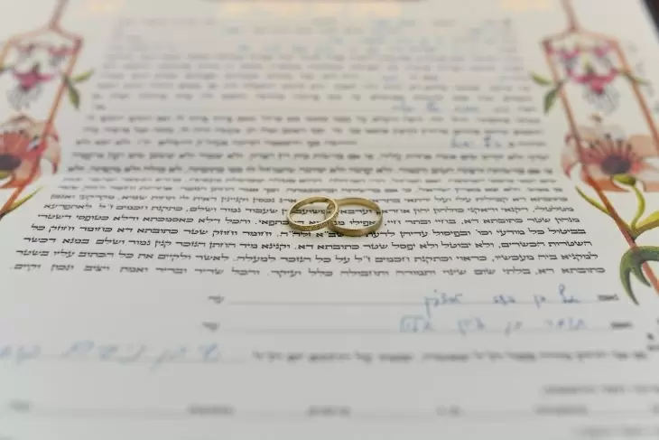 תמונה מספר 6