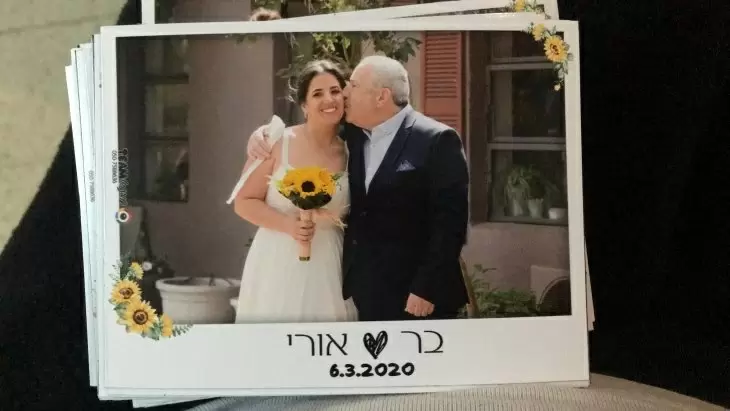 תמונה מספר 2