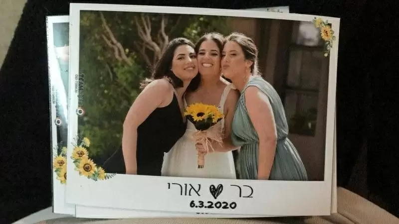 תמונה מספר 1