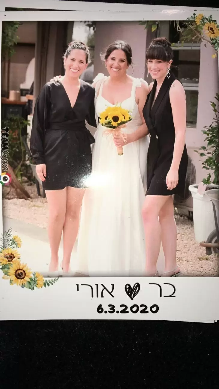 תמונה מספר 3