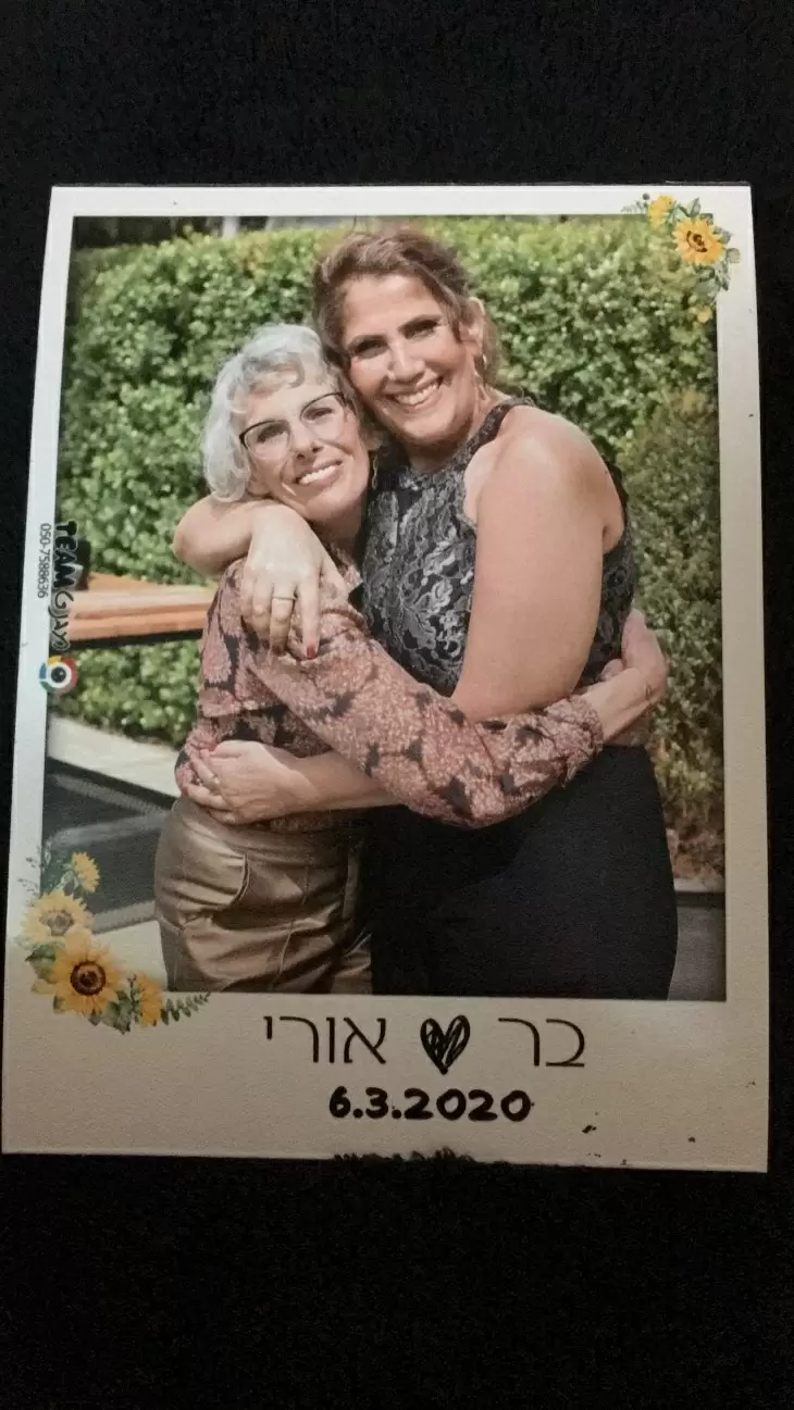 תמונה מספר 4