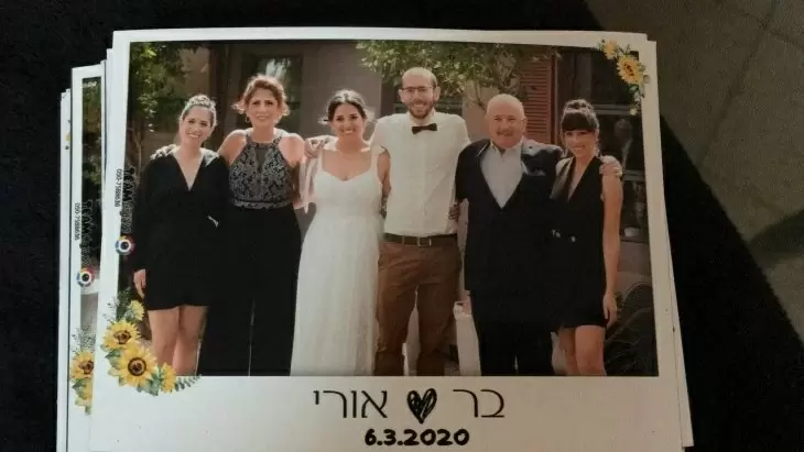 תמונה מספר 5