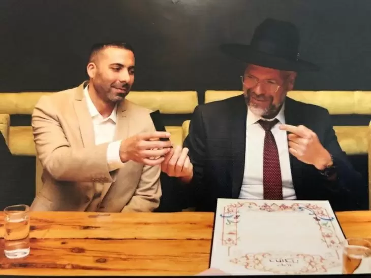 תמונה מספר 3