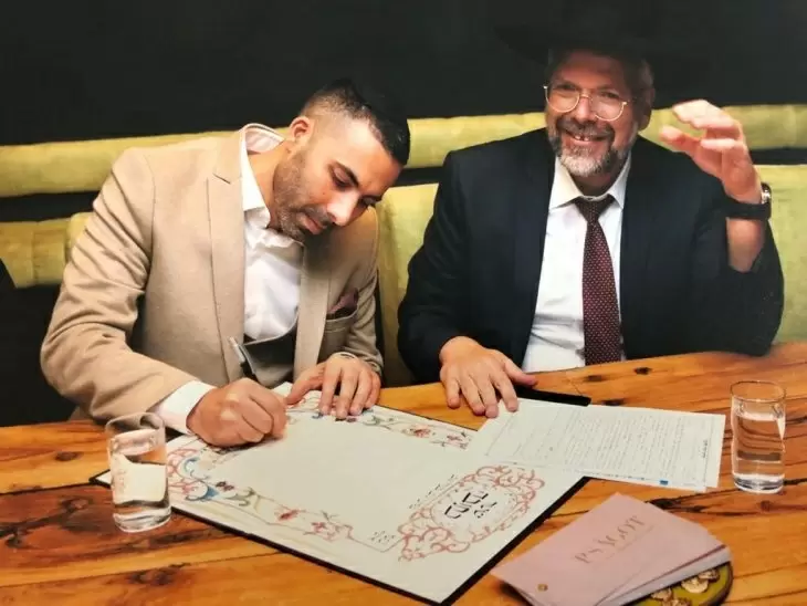 תמונה מספר 7