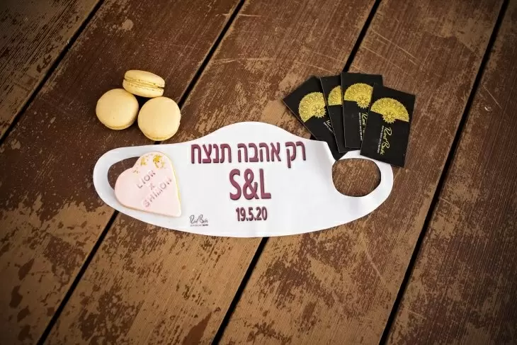 תמונה מספר 9