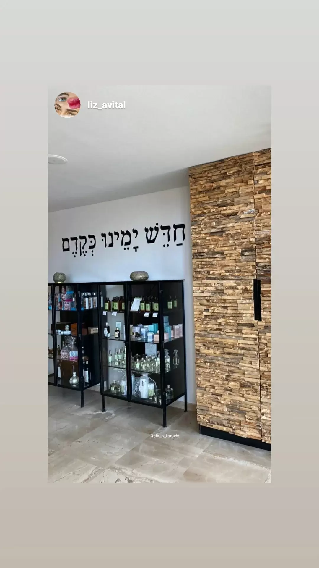 תמונה מספר 2