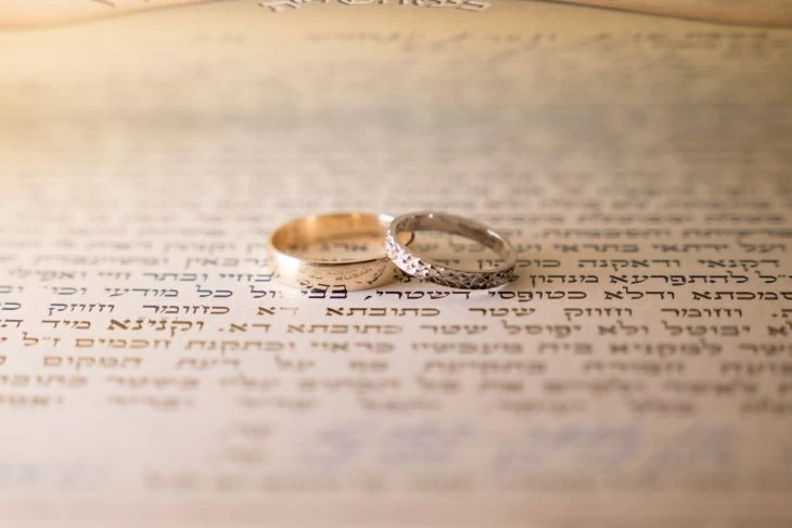 תמונה מספר 2